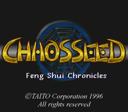 Chaos Seed (english translation)